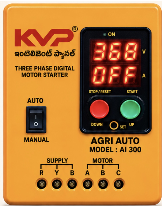 KVP AI-300 Agri Auto intelligent panel